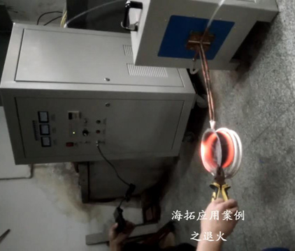 超音頻香蕉视频污污加熱設備對不鏽鋼盆加熱退火拉伸試樣視頻