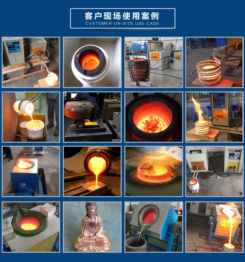110KW環保煉鉛爐 中頻熔鉛爐 中頻電爐香蕉视频污污加熱熔煉(圖9)