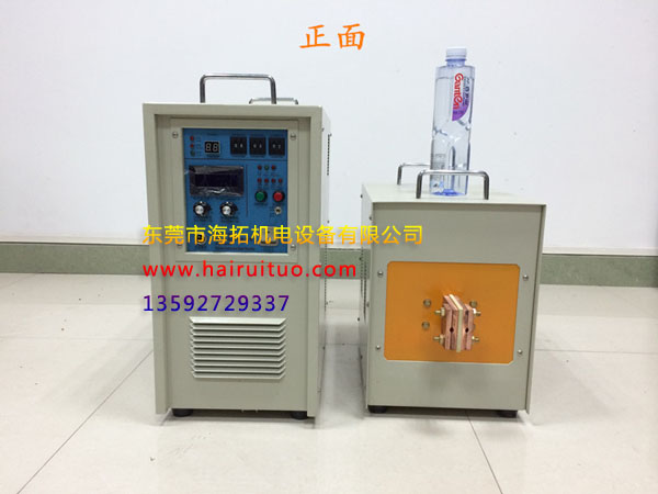 香蕉视频污污加熱電源主要性能要求