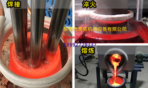 91香蕉视频下载安装機電香蕉视频污污加熱設備優點介紹