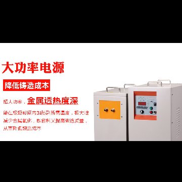為什麽1000多家工業企業客戶選擇了91香蕉视频下载安装香蕉视频污污加熱設備
