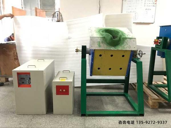 香蕉视频污污熔煉爐