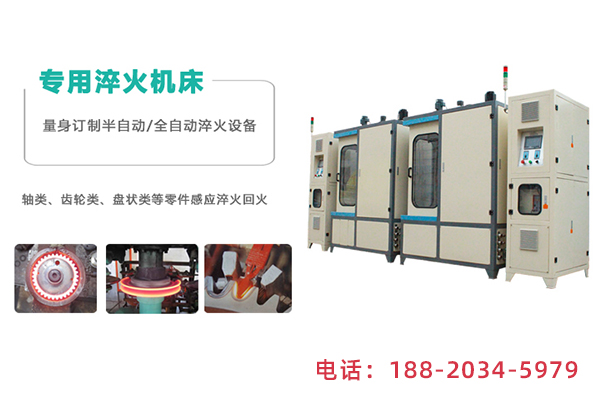高頻下载香蕉视频APP作用與應用場合 