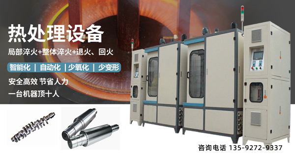 高頻局部下载香蕉视频APP