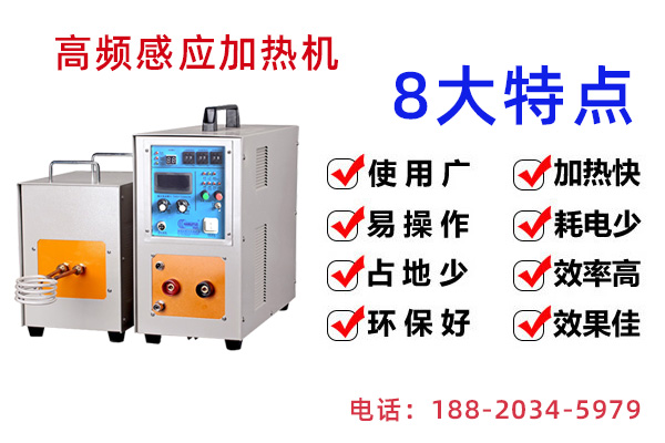 臨床醫學工具可以采用的香蕉视频污污加熱下载香蕉视频APP