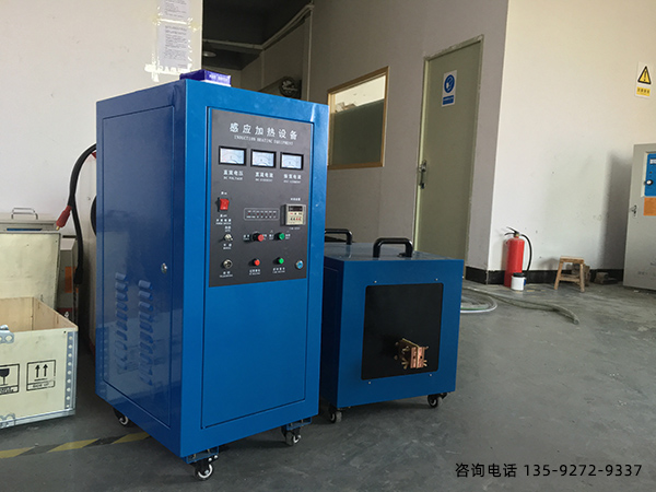 江西超音頻香蕉视频污污加熱設備廠家
