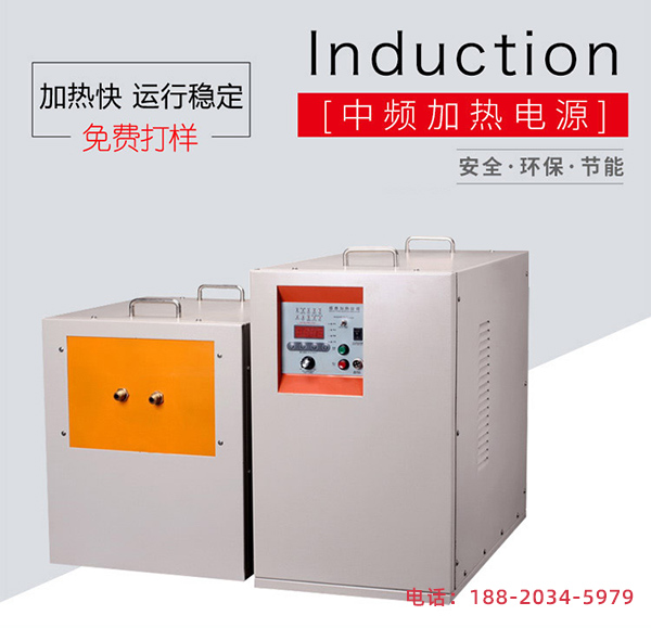 鋼板香蕉视频污污加熱廠