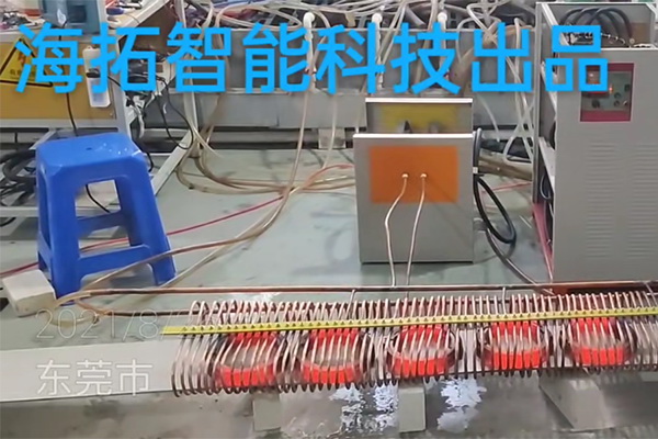 中頻香蕉视频污污加熱設備試機打樣試樣