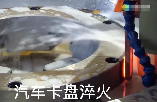 汽車卡盤自動化香蕉视频污污淬火 中高頻淬火機床