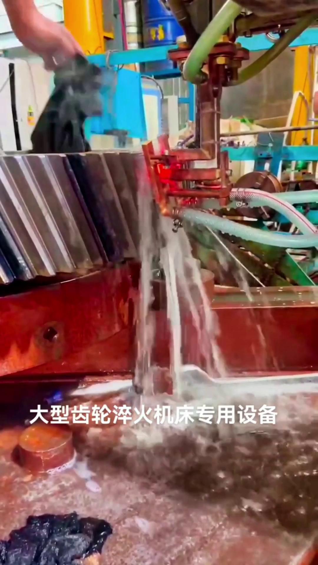 大型齒輪下载香蕉视频APP 單齒高頻淬火機床