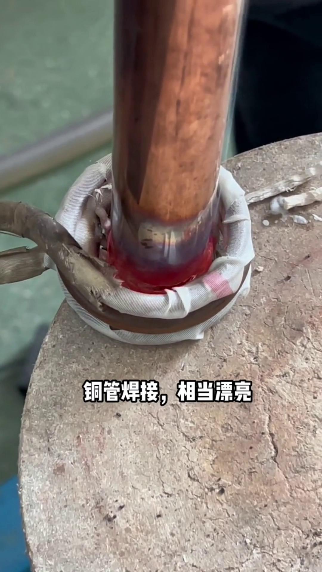 高頻焊接工藝 高頻香蕉视频污污加熱設備 工廠實拍視頻 每天分享焊接小技巧 源頭實力廠家