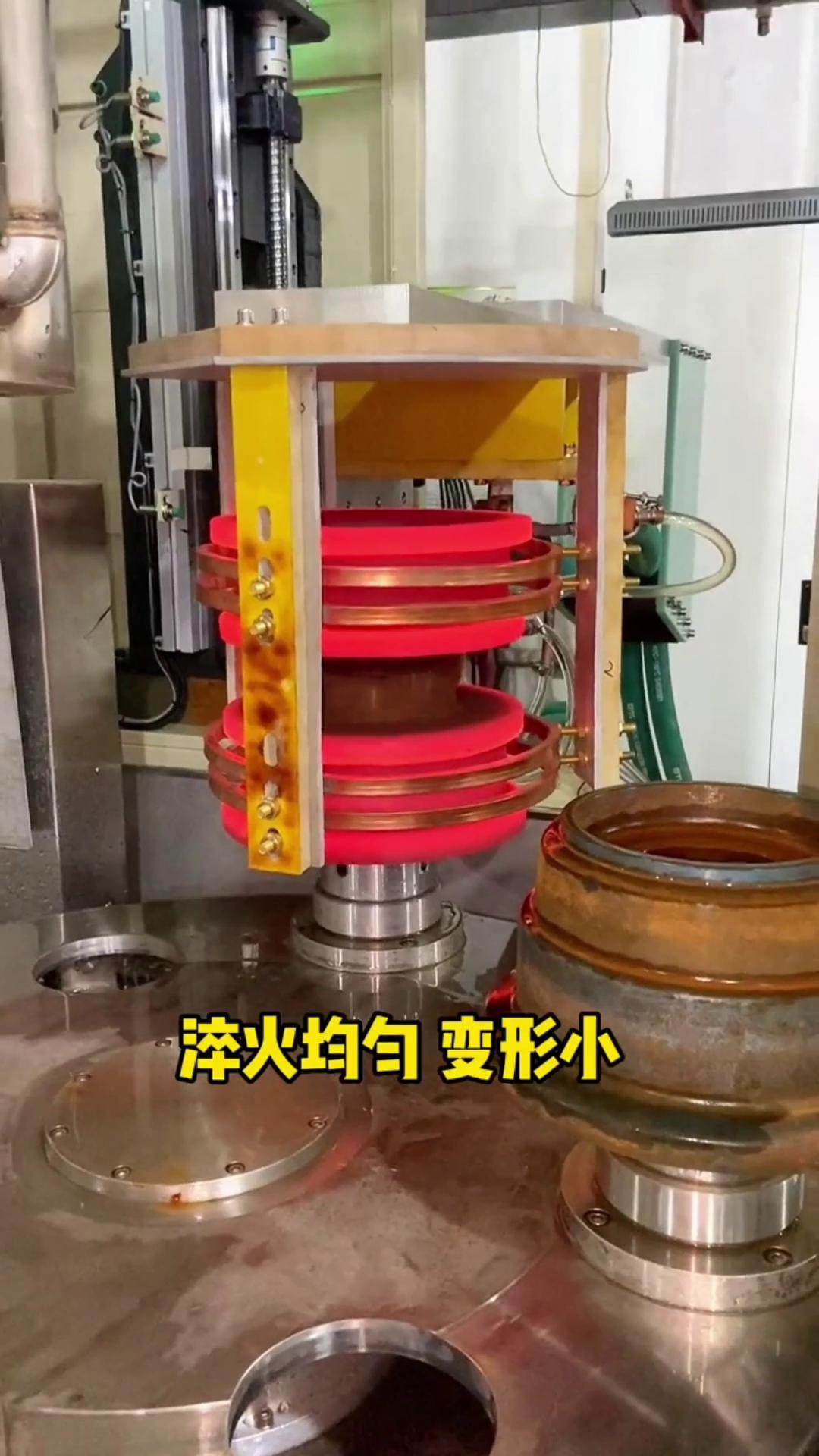 中頻淬火機床 高頻香蕉视频污污加熱設備 熱處理 