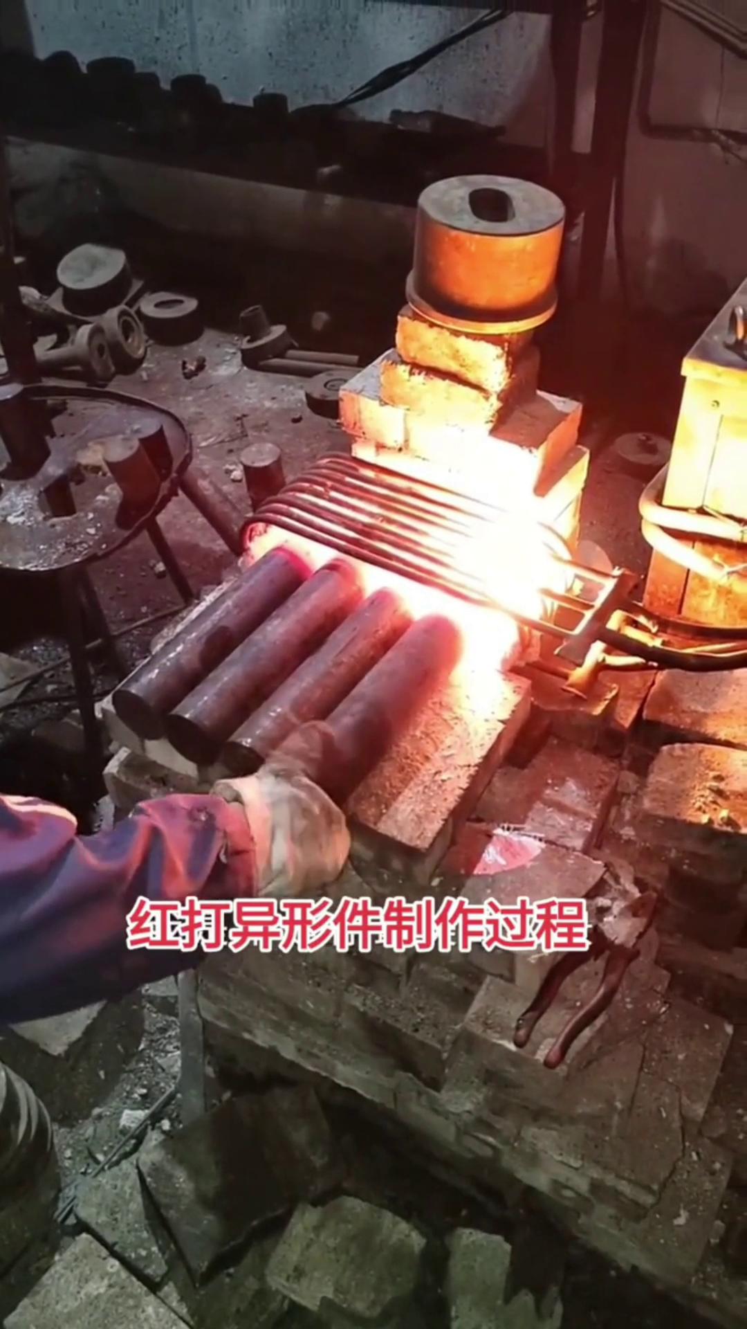 高頻香蕉视频污污加熱設備配合各種尺寸材質頭型紅打異形件機械配件