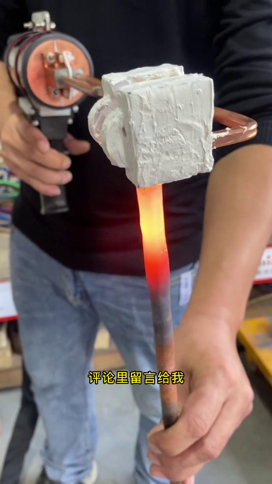 手持式高頻香蕉视频污污加熱機 銅鋁管接頭高頻焊接機香蕉视频污污加熱釺焊設備