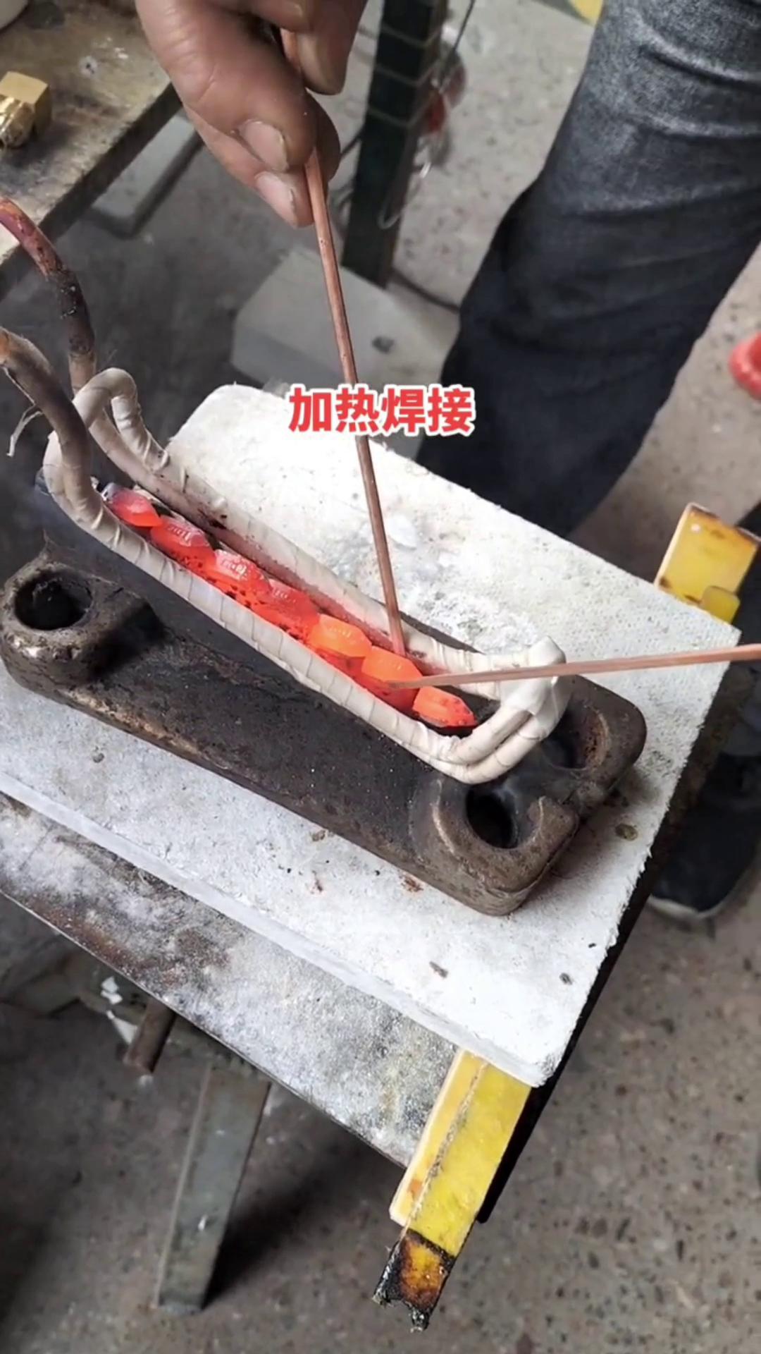 高頻焊接機 截齒鋸齒合金釺焊設備  高頻香蕉视频污污加熱設備  高頻加熱機