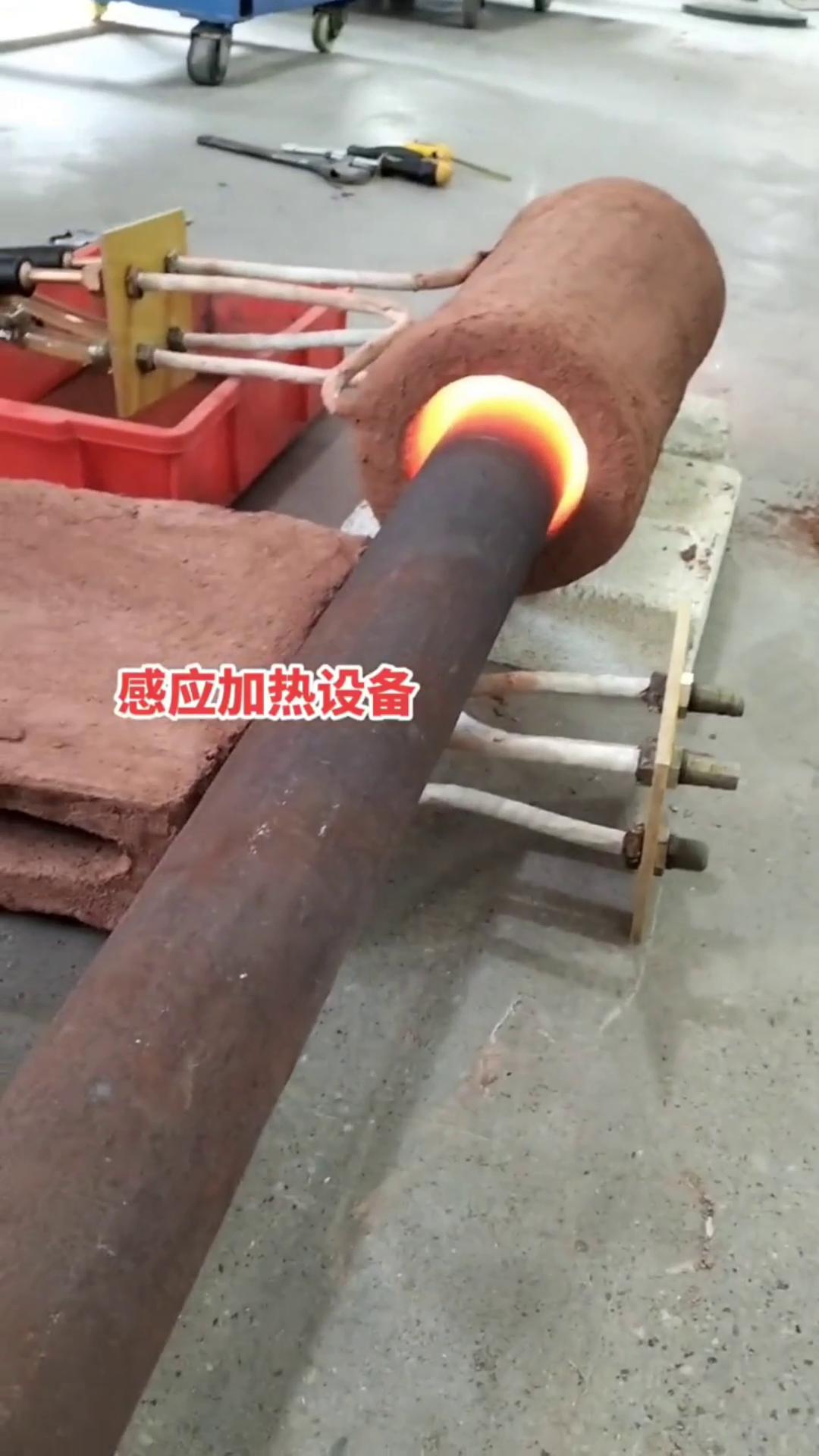 中頻香蕉视频污污加熱設備 鋼管鐵管加熱退火爐 鐵匠打鐵神器