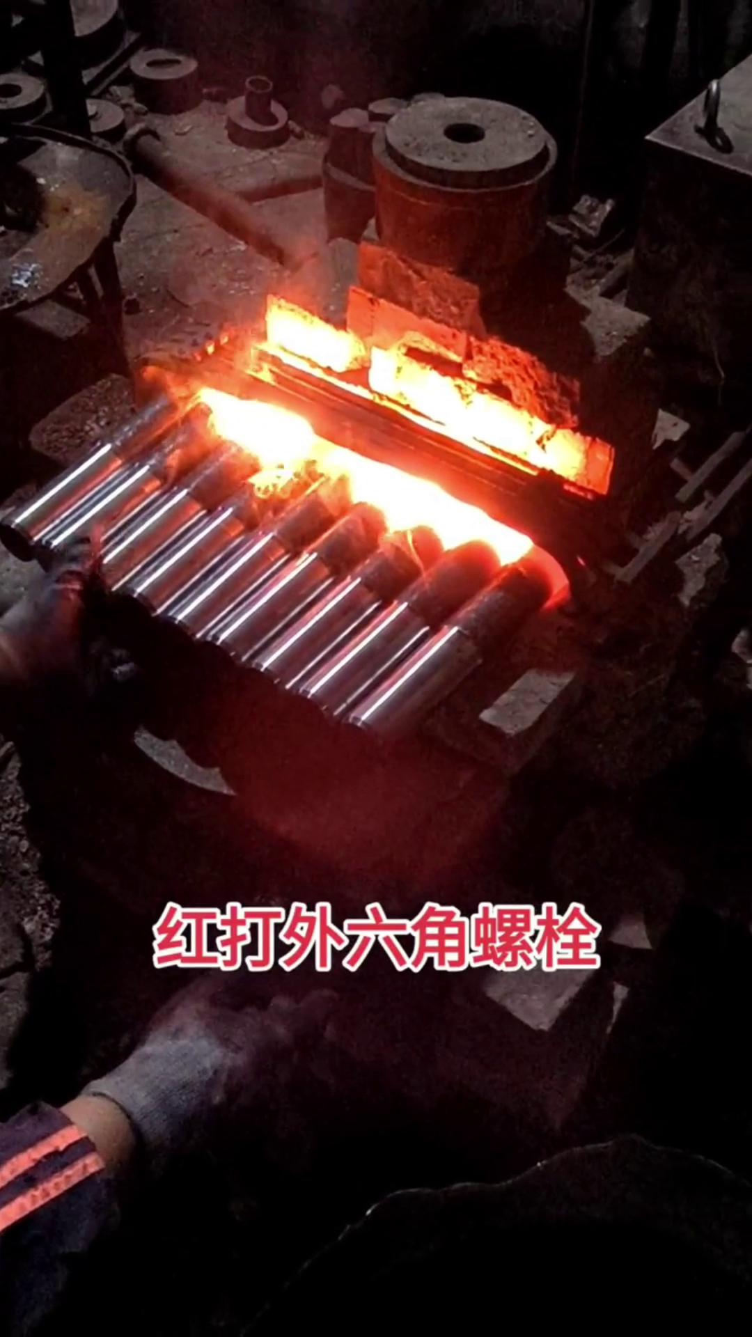 香蕉视频污污加熱設備的多種應用工藝介紹(圖2) 香蕉视频污污加熱設備的多種應用工藝介紹(圖2)