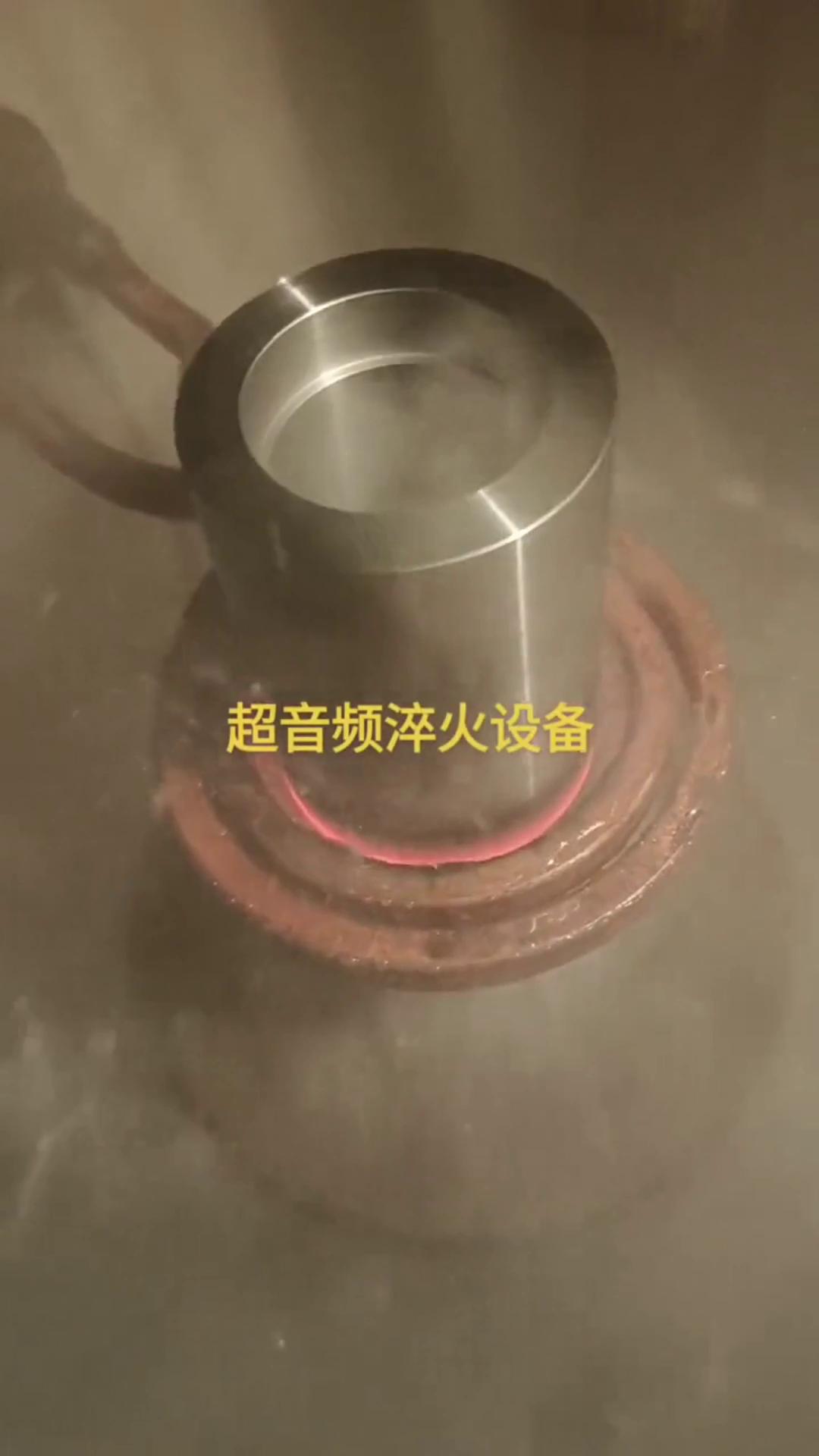 超音頻下载香蕉视频APP 專業的事交給專業的人