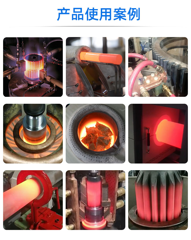 中頻香蕉视频污污加熱設備HTM-25AB 25KW中頻加熱機(圖6)