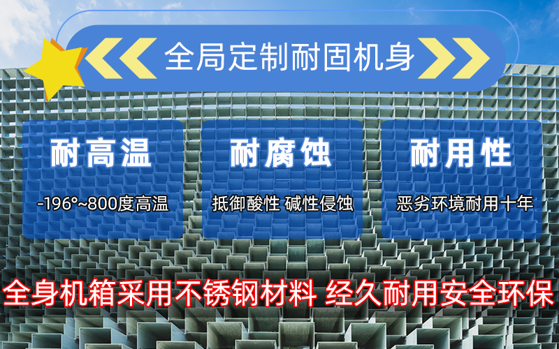 超音頻淬火機 超音頻香蕉视频污污下载香蕉视频APP 軸類退火爐 齒輪表麵熱處理(圖5)