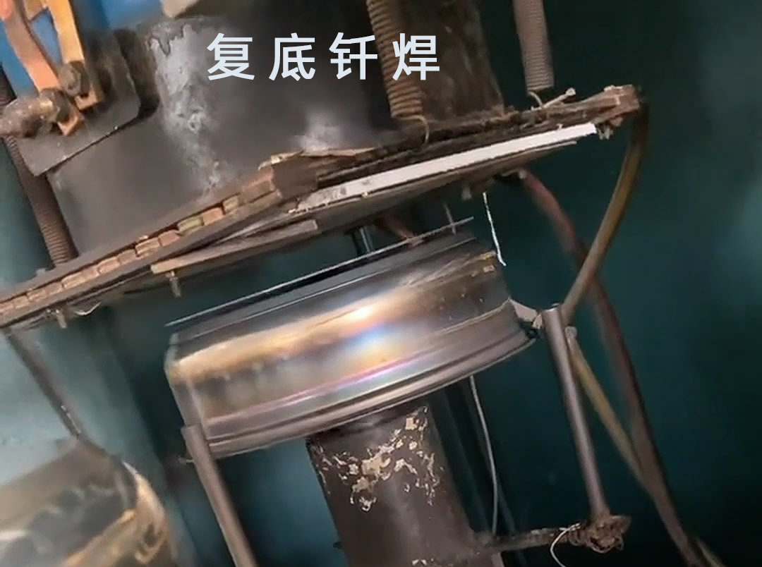高頻釺焊機、水壺釺焊機和發熱盤釺焊/焊接都是涉及到金屬連接技術的專業領域