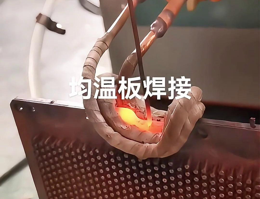 高頻焊機，均溫板毛細銅管焊接效果好。