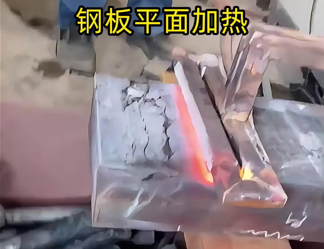 航空材料鋼板平麵加熱，高頻香蕉视频污污加熱設備來幫忙