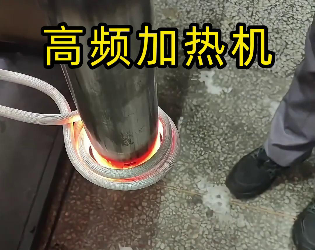 香蕉视频污污加熱設備的多種應用工藝介紹