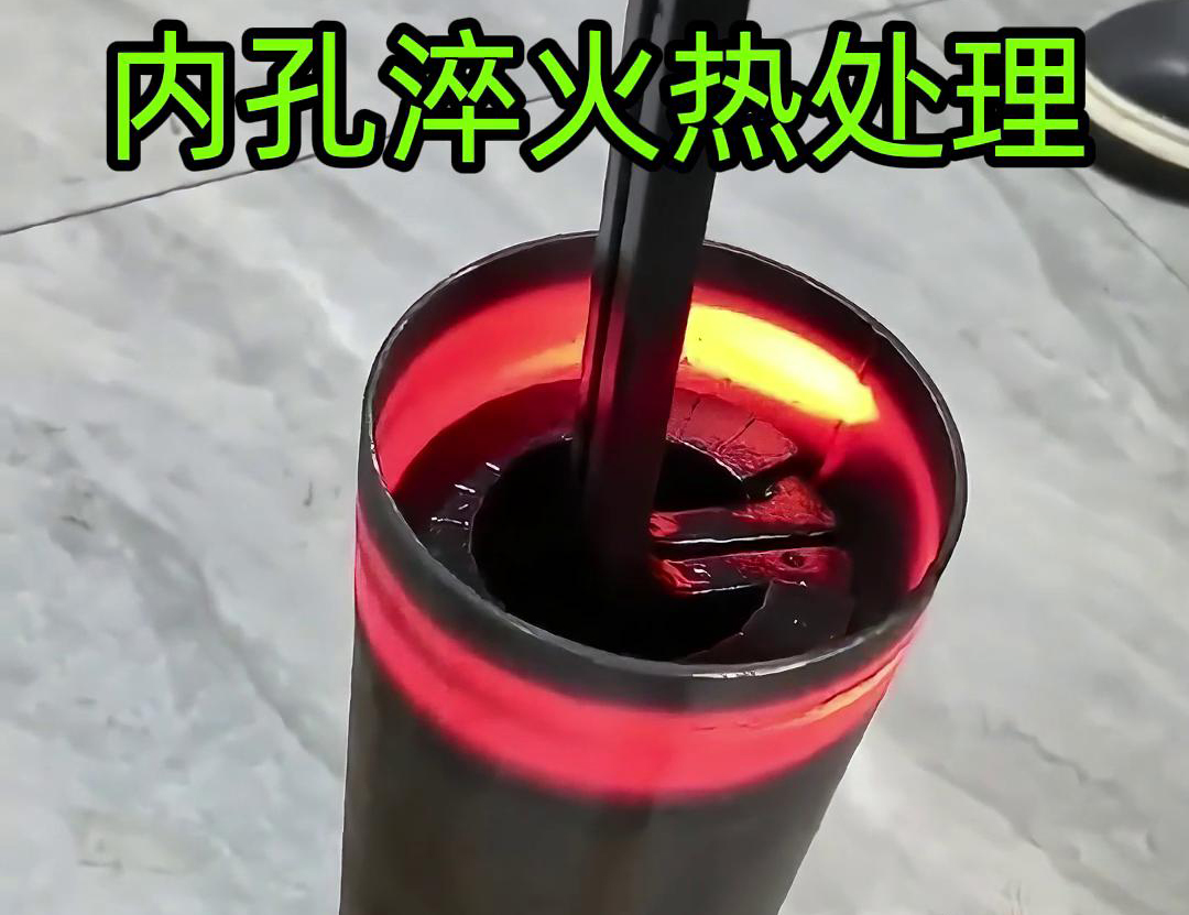 91香蕉视频下载安装高頻淬火機：汽配配件內孔熱處理的自動化解決方案(圖3)