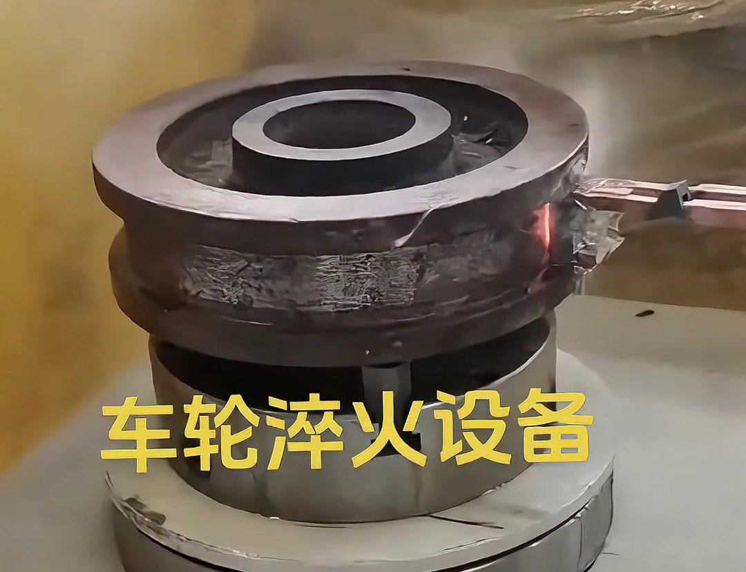 車輪下载香蕉视频APP采用香蕉视频污污加熱方式，加熱速度快，熱效率高