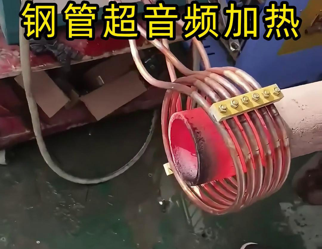 超音頻香蕉视频污污加熱設備是什麽 有何作用