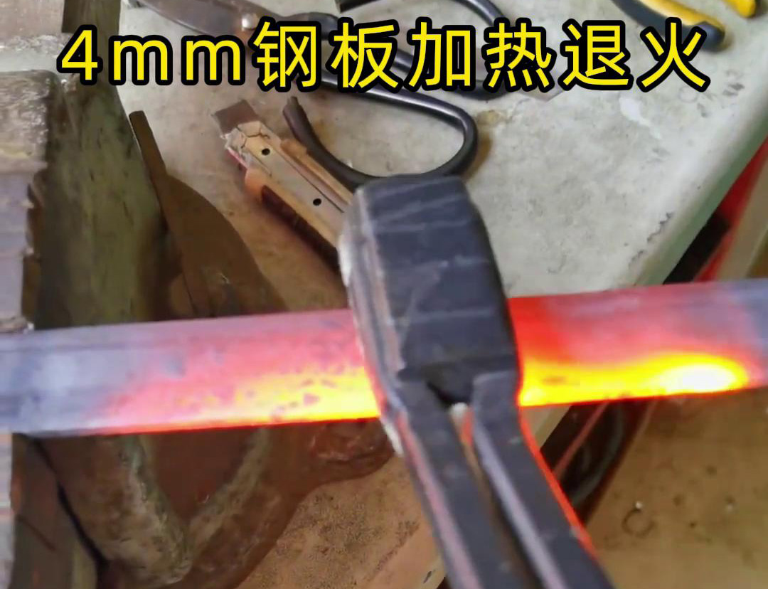 手持式高頻加熱機平麵加熱速度快，溫度均勻