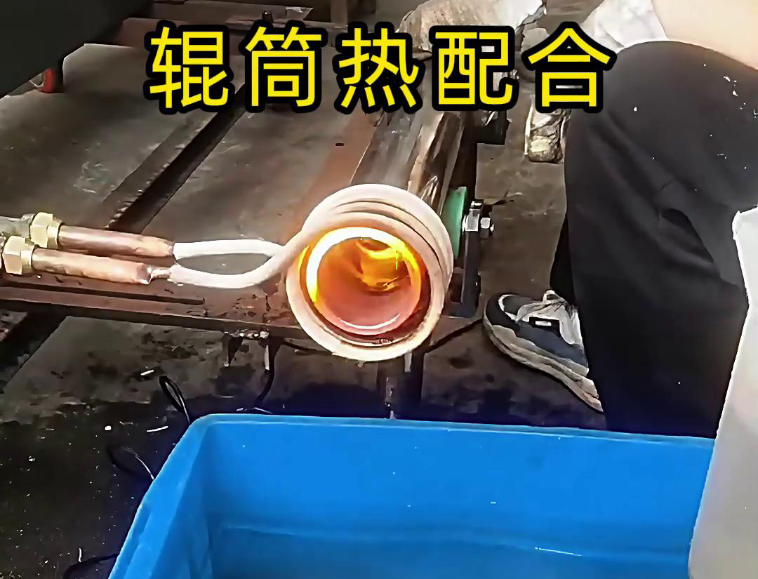 91香蕉视频下载安装高頻香蕉视频污污加熱設備為鋼件熱套工藝帶來了革新(圖3)