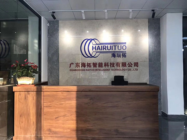 香蕉视频污污加熱釺焊機車間