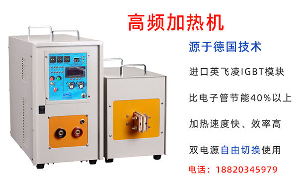 高頻下载香蕉视频APP廠