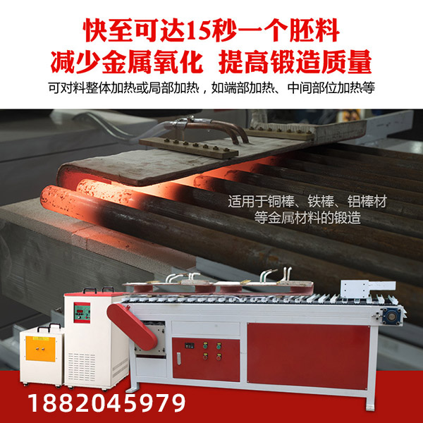 熱處理下载香蕉视频APP
