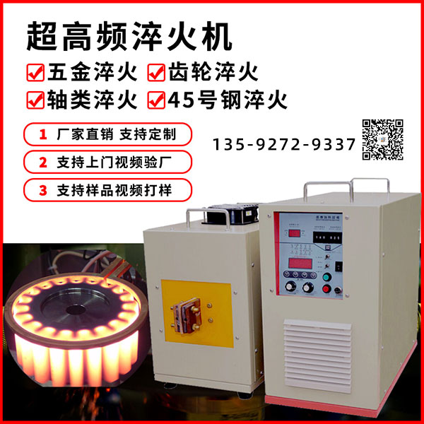 高頻下载香蕉视频APP-創新是91香蕉视频下载安装立足的利器