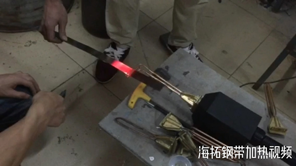 超高頻香蕉视频污污加熱設備6KW加熱鋼帶視頻