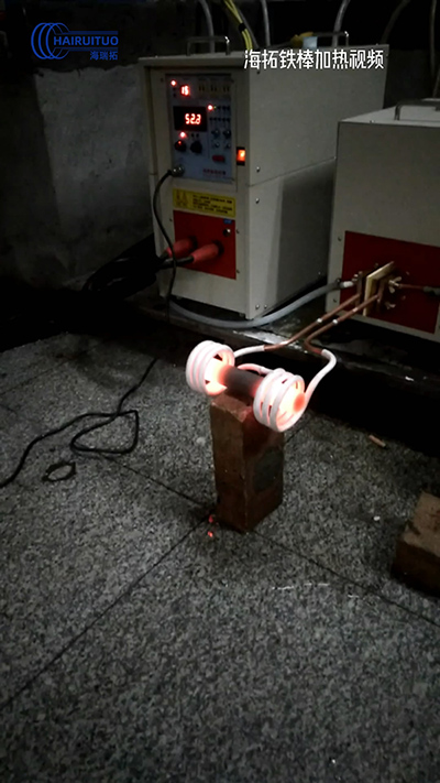 35kw高頻香蕉视频污污加熱設備對鐵棒加熱視頻