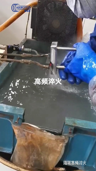 高頻下载香蕉视频APP，小型高頻淬火機，局部淬火試驗