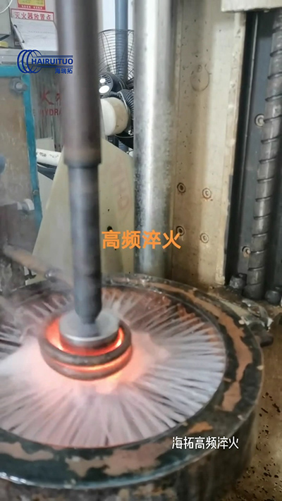 軸淬火 高頻自動化下载香蕉视频APP 數控淬火機床