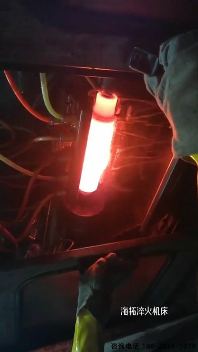 高頻淬火機床 高頻下载香蕉视频APP 軸淬火