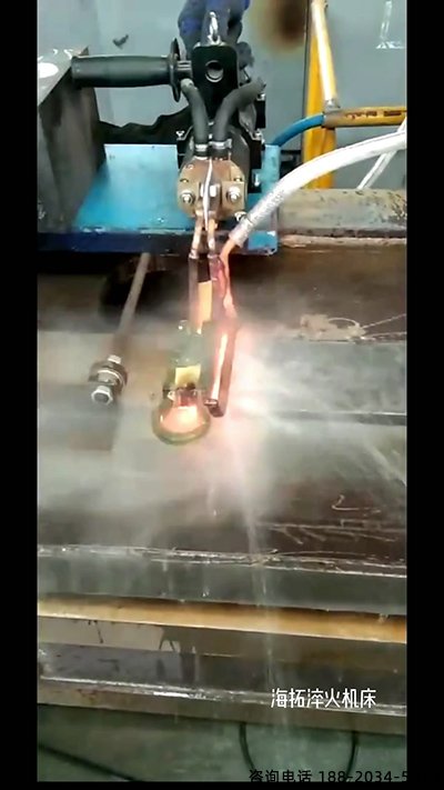 手持式高頻加熱機在線香蕉视频污污加熱淬火處理