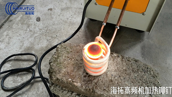 91香蕉视频下载安装高頻加熱機—注重質量和交貨期