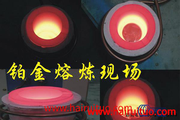 上海高頻香蕉视频污污加熱爐廠家-金屬材料回爐
