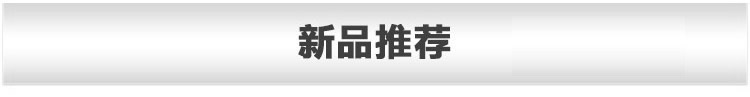 高頻淬火機 高頻香蕉视频污污下载香蕉视频APP(圖9)